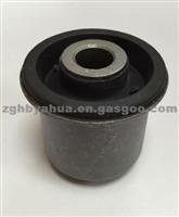 Arm Bushing MITSUBISHI MB519398