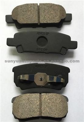 Mitsubishi Disc Brake Pad MN116929 For Gala Lenser