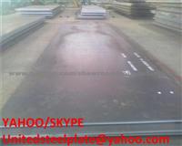 Sell A588Gr.A,A588Gr.B,A588Gr.C,A588Gr.K Weather Resistant Steel Plate