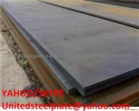 Sell B460NQ, B440NQ, B400NQ Cold Rolled Steel Plate