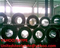 Sell ASTM A871Gr60 Type 1,A871Gr65 Type 1 Steel Plate