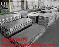 Sell GB/T4171 Q235NH, Q265GNH,Q295GNH,Q295NH Steel Plate