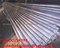 Sell GB/T4171 Q460NH,Q500NH,Q550NH Steel Plate