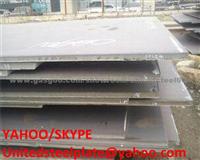 Sell SMA490CW,SMA570P,SMA570W Steel Plate