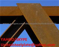 Sell BS43660 W50A,W50B,ASTM A690 Steel Plate