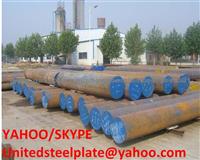 Sell S355W,S460W,HSA355W1, S355WP,Steel Plate