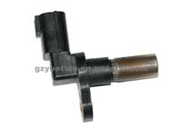 Crankshaft Position Sensor For Nissan OEM 23731-3S500