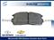 Brake Pad 96626075 For CHEVROLET Captiva
