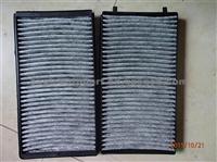 BMW Cabin Air Filter 64 116 921 019