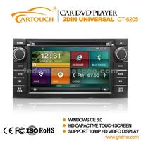 Car Dvd Audio With GPS Navigation For 2Din Universal