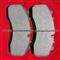 Brake Pad WVA29087 - img2