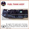 1101100-P09 Fuel Tank ASSY For Great Wall Wingle Pickup