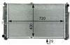 Radiator For Kia -- OK55215200A