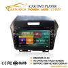 Capacitance Touch Screen Car Dvd Player Car Dvd Gps Car Audio System For Honda Jade