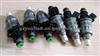 Fuel Injector For YAMAHA OUTBOARD Oem 65L-13761-00-00
