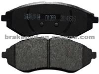 Brake Pad For D1269 Chevrolet Aveo 94566892