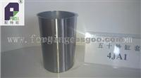 ISUZU Clylinder Liner/Sleeve 4JA1