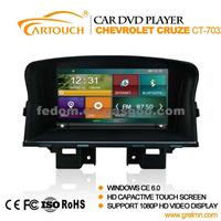 Chevrolet Cruze Car Gps Navigation 7 Inch Bluetooth FM AM Ipod ( CT-7032)