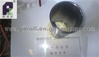 ISUZU Clylinder Liner/Sleeve D500