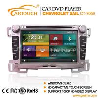 7 Inch Gps Navigation With Reversing Camera Car Audio Stereo For Chevrolet Sail With Ipod GPS Intelligent Voice Guide (CT-7059)