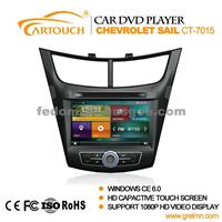 1080P Capacitance Touch Screen Car Dvd Player Car Dvd Gps Car Audio System For Chevrolet Cruze