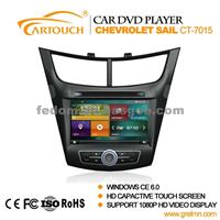 1080P Capacitance Touch Screen Car Dvd Player Car Dvd Gps Car Audio System For Chevrolet Sail 2015