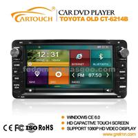 In Car Dvd Gps Mutimedia For Toyota Universal