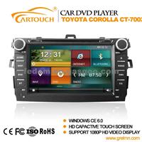 7 Inch 2 Din Digital Touch Screen GPS DVD Player For Toyota Corolla (CT-7002)