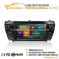 OEM Car DVD Player With Navigation System For Toyota Corolla 2014 (CT-7167)