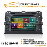 7 Inch HD TFT LCD Car Dvd With Built-In GPS For Toyota Prado Old ( CT-7003)