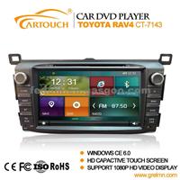 DVD Car Audio Navigation System For Toyota RAV4 2013 (CT-7143)