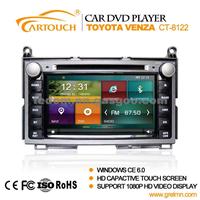 Car GPS For Toyota Venza, Bluetooth Car Audio Player For Toyota Venza(CT-8122)