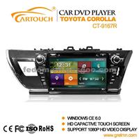 Capacitance Touch Screen Car Dvd Player Car Dvd Gps Car Audio System For Toyota Corolla 2014