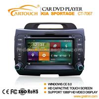 Car Audio Stereo In-Dash Mp4 Player GPS Navigation With Bluetooth Touch Screen For Kia Sportage R, ( CT-7067)