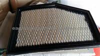 Nissan Infinity Air Filter Element 16546-1BY0A/0B