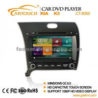 1080P HD Video Display Car Dvd Player Gps For Kia K3 (CT-8050)