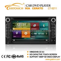 Capacitance Touch Screen Car Dvd Player Car Dvd Gps Car Audio System For Kia Cerato