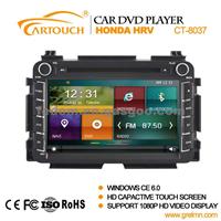 Touch Screen Car Dvd Player Car Dvd Gps Car Audio System For Honda Vezel HRV