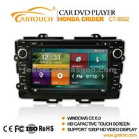 1080P Capacitance Touch Screen Car Dvd Player Car Dvd Gps Car Audio System For Honda Crider