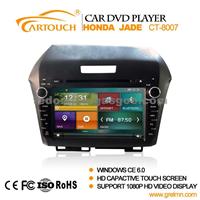 Capacitance Touch Screen Car Dvd Player Car Dvd Gps Car Audio System For Honda Jade