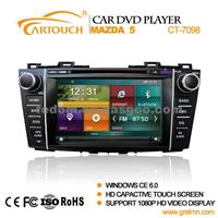 Capacitance Touch Screen Car Dvd Player Car Dvd Gps Car Audio System For Mazda 5