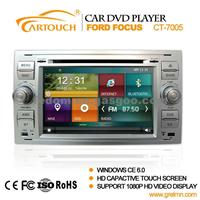 China Car Dvd, Car Dvd GPS With Bluetooth Handsfree For Ford Focus Old ( CT-7005)