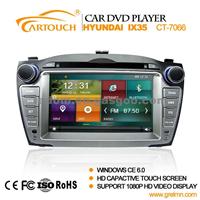 Hyundai IX35 Dvd Player Radio With GPS Navigation (CT-7066)