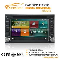 Capacitance Touch Screen Car Dvd Player Car Dvd Gps Car Audio System For Nissan Universal