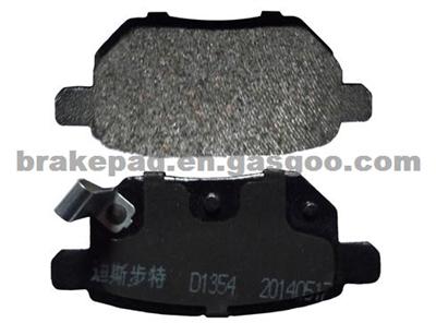Brake Pad For D1423 D1354 TOYOTA YARIS 04466-12130