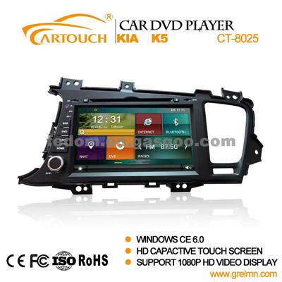 2 Din Car Dvd Player Kia K5 , Car Audio Player GPS(CT-8025)