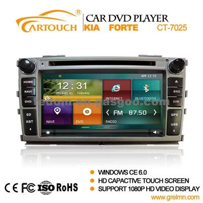 Car Audio 2 Din With Gps For Kia Forte , Car Multimedia Player For Kia Forte ( CT-7025)