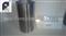 ISUZU Clylinder Liner/Sleeve 6BG1 - img2