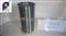 ISUZU Clylinder Liner/Sleeve D500 - img2