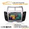 Car Audio Stereo Bluetooth With GPS System For Toyota Yaris (CT-6207) - img1